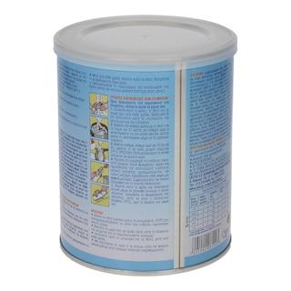 SANILAC | 1 | Infant Milk Powder First Infant Age 400g