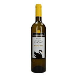 ΕΛΛΗΝΙΚΑ ΚΕΛΑΡΙΑ | White Wine Swan Moschofilero 750ml