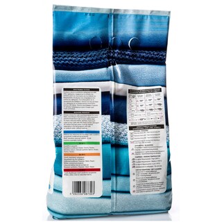 ΑΒ | ΣΚΟΝΗ ΠΛΥΝΤΗΡΙΟΥ ΡΟΥΧΩΝ CLASSIC 24 ΜΕΖ  .