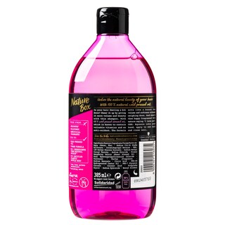 NATURE BOX | Σαμπουάν Έλαιο Αμυγδάλου 385ml