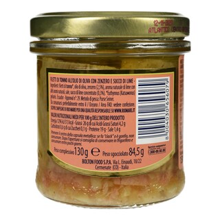 RIO MARE | RIO MARE ΤΟΝΟΣ ΕΛ/ΛΑΔ ΜΟΣΧΛΝΟ&ΤΖΝΤΖ 130Γ