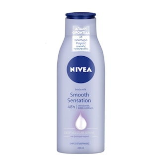 NIVEA | Body Milk Smooth Sensation 250ml