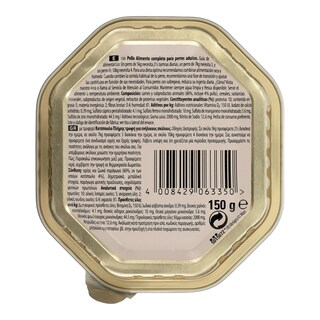 CESAR | PET FOOD CHICKEN 150GR