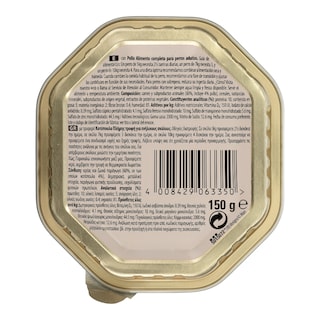 CESAR | PET FOOD CHICKEN 150GR