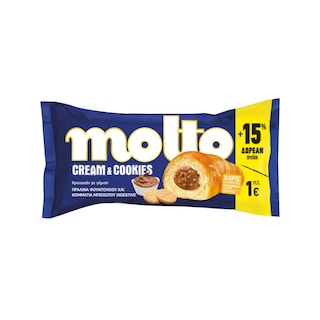 MOLTO | Κρουασάν Πραλίνα & Μπισκότο 92g