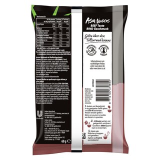 KNORR | Noodles Βοδινό 68g