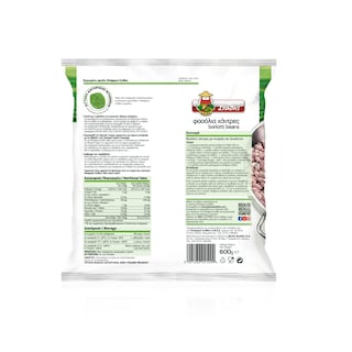 ΜΠΑΡΜΠΑ ΣΤΑΘΗΣ | Φασολάκια Χάντρες Κατεψυγμένα 450gr +150gr Δώρο