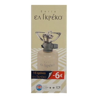 EL GRECO | STOVE   -6EUR