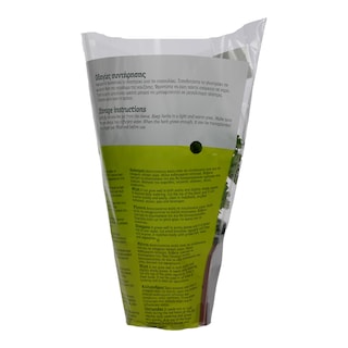 - | ΜΑΪΝΤΑΝΟΣ ΦΡΙΖΕ ΣΕ ΓΛΑΣΤΡΑΚΙ ΕΛΛΗΝΙΚΟ 1 ΤΕΜ