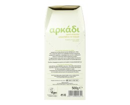 ΑΡΚΑΔΙ | Απορρυπαντικό Ρούχων Σαπούνι Σκόνη 500g