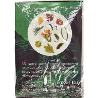 KOURIKOS | Τσάι Βουνού Ορεινό Μονοπάτι 25g