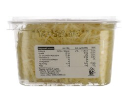 ΑΒ | REGATO ΤΡΙΜΜΕΝΟ 200 GR