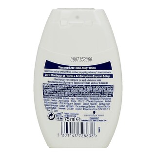 THERAMED | ΟΔΟΝΤΟΚΡΕΜΑ NON STOP WHITE 2 ΣΕ 1 75 ML