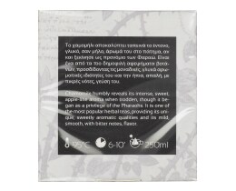 KOURIKOS | Χαμομήλι  10gr