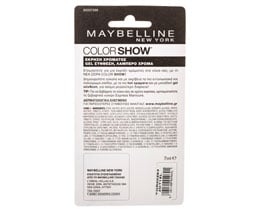 MAYBELLINE | MAKE UP