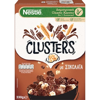 CLUSTERS | Δημητριακά Ολικής Άλεσης με Σοκολάτα 330g