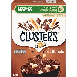 CLUSTERS | Δημητριακά Ολικής Άλεσης με Σοκολάτα 330g
