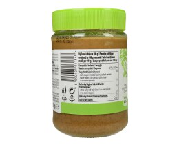 NATURE'S PROMISE | Φυστικοβούτυρο Τραγανό 350g