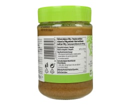 NATURE'S PROMISE | Φυστικοβούτυρο Τραγανό 350g