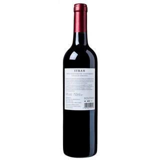 ΜΠΟΥΤΑΡΗ | Οίνος Ερυθρός Syrah 750ml
