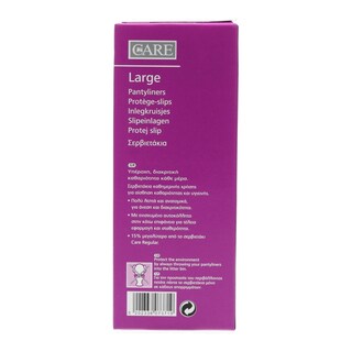CARE | Σερβιετάκια Large 30 Τεμάχια