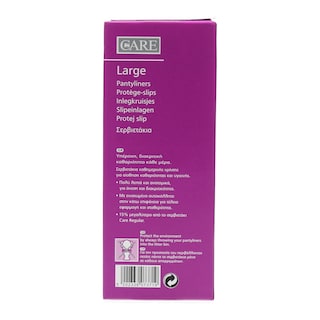 CARE | Σερβιετάκια Large 30 Τεμάχια