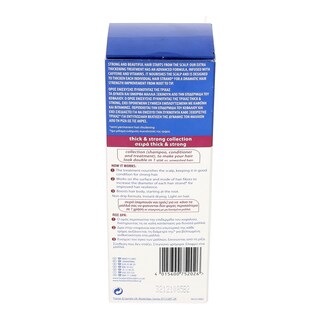 HEAD&SHOULDERS | ΟΡΟΣ ΠΥΚΝΟΤΗΤΑΣ 125 ML
