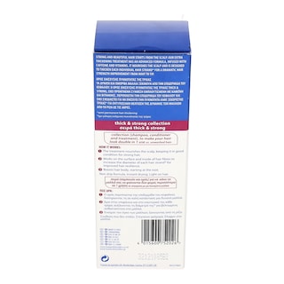 HEAD&SHOULDERS | ΟΡΟΣ ΠΥΚΝΟΤΗΤΑΣ 125 ML