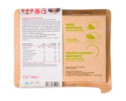 ΑΒ ΕΤΟΙΜΑ ΓΕΥΜΑΤΑ | Λαζάνια με Κιμά Κοτόπουλου 400g