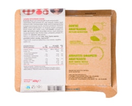 ΑΒ ΕΤΟΙΜΑ ΓΕΥΜΑΤΑ | Λαζάνια με Κιμά Κοτόπουλου 400g