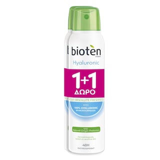 BIOTEN | Αποσμητικό Spray Hyaluronic 150ml 1+1 Δώρο