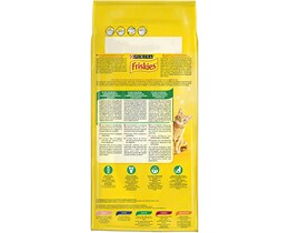 FRISKIES | ΓΑΤΟΤΡΟΦΕΣ  2 KG 2ΚG 30% ΕΚΠΤΩΣΗ