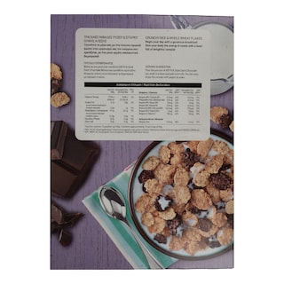 ΑΒ | ΔΗΜΗΤΡΙΑΚΑ FIT AND STYLE DARK CHOCO 375 GR