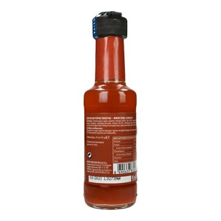 HELLMANN'S | Σάλτσα Καυτερής Πιπεριάς 95ml