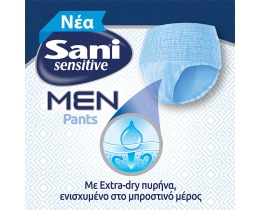SANI | Incontinence Underwear Men Sensitive Pants No3 Large 12 Pieces