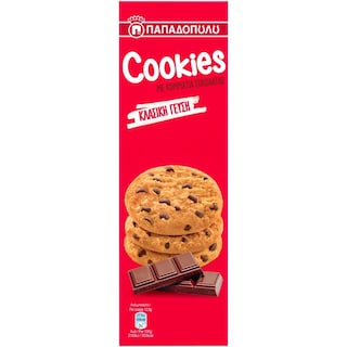 ΠΑΠΑΔΟΠΟΥΛΟΥ | CLASSIC COOKIES | Μπισκότα Κομμάτια Σοκολάτας 180g