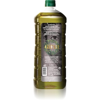ΑΙΓΛΗ | Ελαιόλαδο  2lt