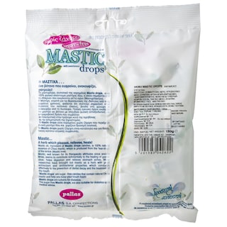 ΛΑΒΔΑΣ | Candies Mastic Drops Sugar Free 150g
