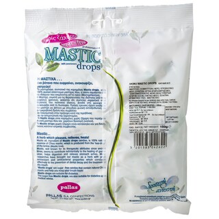 ΛΑΒΔΑΣ | ΚΑΡΑΜΕΛΕΣ MASTIC DROPS SUGAR FREE 150GR