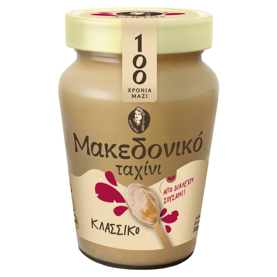 Ταχίνι 300 gr