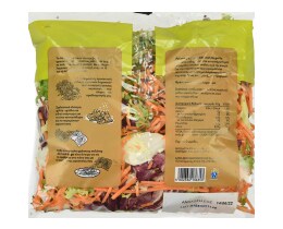 ΑΒ | Έτοιμη Σαλάτα Μιξ Λαχανικών 200g