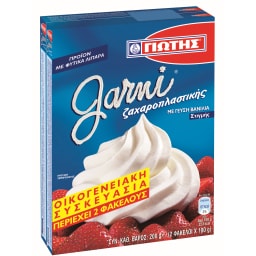 Σαντιγί Garni Βανίλια 2x100g