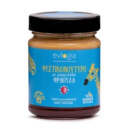 EVLOGIA | Φυστικοβούτυρο με Μαρμελάδα Φράουλα 280g