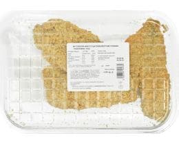 ΑΒ FRESH TO GO | Τσιπούρα Φιλέτο Παναρισμένο 320g