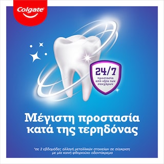COLGATE | JUNIOR | Οδοντόκρεμα Παιδική 6-9 Ετών 50ml