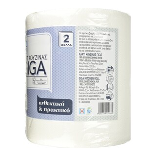 ΑΒ | Χαρτί Κουζίνας Giga 600g