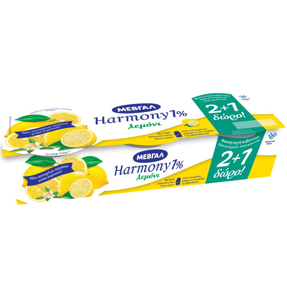 HARMONY Επιδόρπιο Γιαουρτιού Λεμόνι 170g 2+1 Δώρο