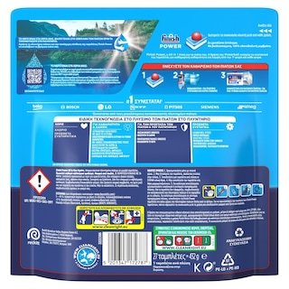 FINISH | ALL IN 1 | Κάψουλες Πλυντηρίου Πιάτων Power All in 1 Λεμόνι 27 Tεμάχια