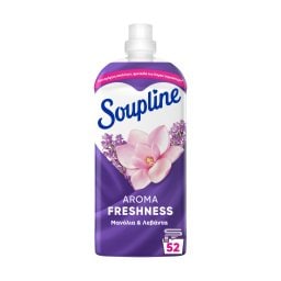 SOUPLINE | Συμπυκνωμένο Μαλακτικό Aroma Freshness Μανόλια & Λεβάντα 52 Μεζούρες
