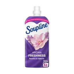 SOUPLINE | Συμπυκνωμένο Μαλακτικό Aroma Freshness Μανόλια & Λεβάντα 52 Μεζούρες